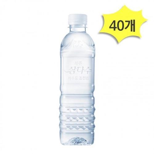 DI 제주 삼다수 무라벨 500ml X 40개 생수 광동제약 마시는물