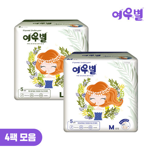 여우별 액티브 팬티형 생리대 4팩 모음
