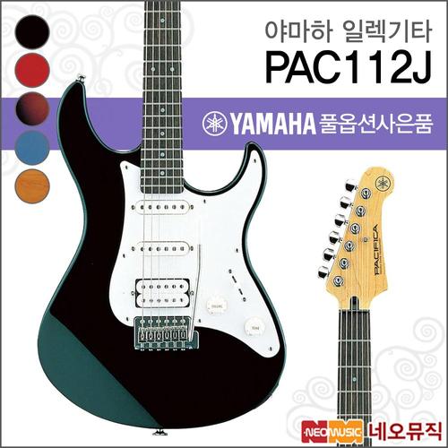 야마하 PAC112J 일렉기타 /YAMAHA Electric Guitar/퍼시피카 +풀옵션