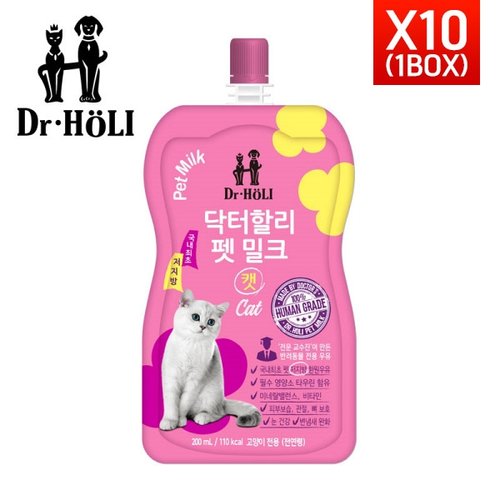 [닥터할리] 고양이전용 펫밀크 캣 1박스 10개입