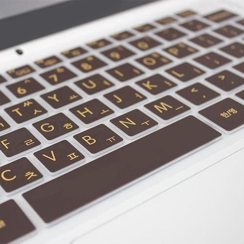 셀러허브 [HY50F27K_51]삼성 플러스2 NT550XDA-KH29G 말싸미키스킨