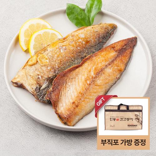 [(주)안동맛자반][안동맛자반] 순살 안동간고등어 220g x 10팩 선물세트