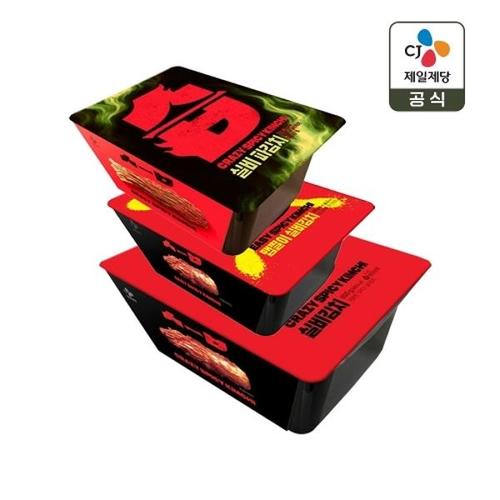 하프클럽 [CJ제일제당]CJ 실비김치 800g x1개+맵찔이 실비김치 400g x1개+실비 파김치 500g x1개