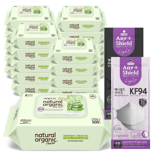 네츄럴오가닉 퓨어 플레인 20팩+애니쉴드 KF94 황사방역용 마스크20매