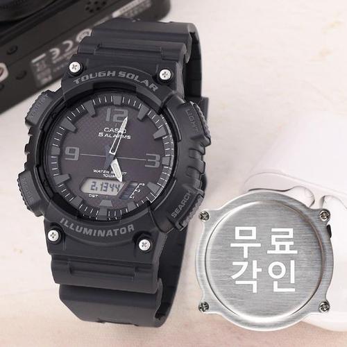 무료각인 카시오 AQ-S810W-1A2 터프솔라 군인 군용 아나디지 스포츠 남자 우레탄 시계 c