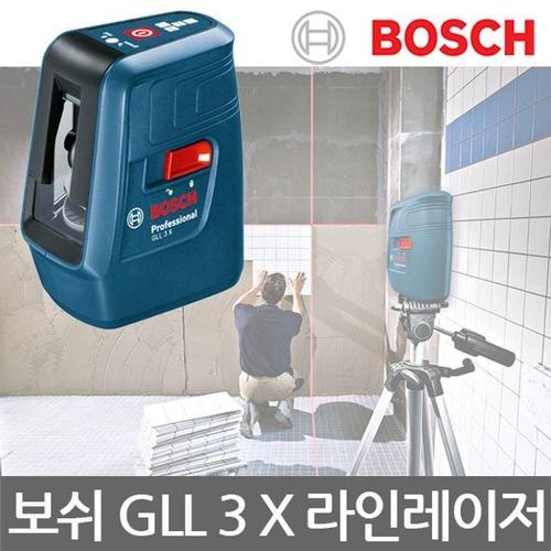 보쉬/GLL 3 X/라인레이저수직수평측정기/레벨기 WFLRGBM