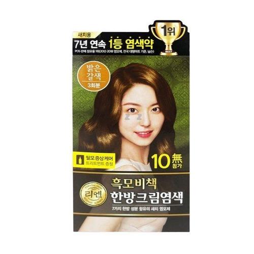 [셀럽하우스]새치염색크림 YCBLFXCH 밝은갈색 3회분 셀프염색 흰머리염색