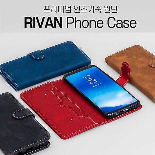 오너클랜 갤럭시 S24 /리비안 다이어리 케이스 WEC91EE