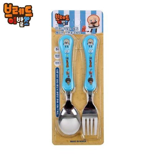 웨이브 윌크 피앤디 브레드이발소 스푼포크세트 WFJ7S2I