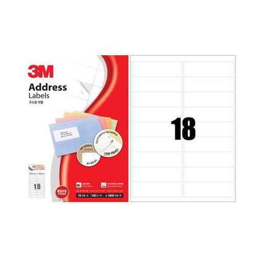 [VCIL2O4M]주소용 라벨 자재 3M 21318 18칸 100매