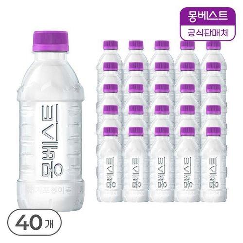 갤러리아_몽베스트 생수 330mLx40병 (무라벨/유라벨) 랜덤 발송