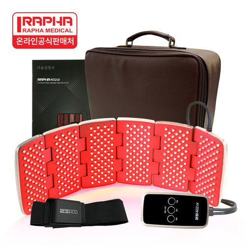 공식판매처] 라파402알파 퇴행성관절염 VIP 통증 치료의료기기