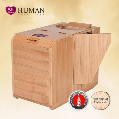 휴먼사우나 [휴먼사우나] 2025년형 로벤스 편백나무/ 히노끼+스톤찜질+좌훈+족욕찜질