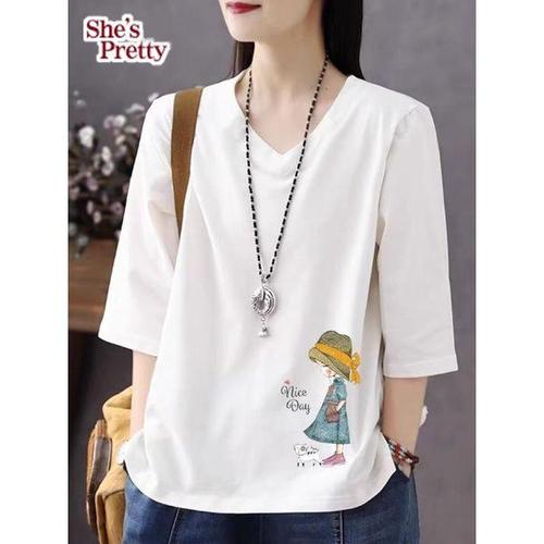 [쉬즈프리티]걸스데이브이넥쿨티셔츠