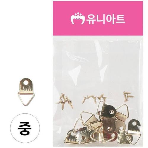 [BZJH862K_49]유니아트 1000 액자고리 나사 중 공예품