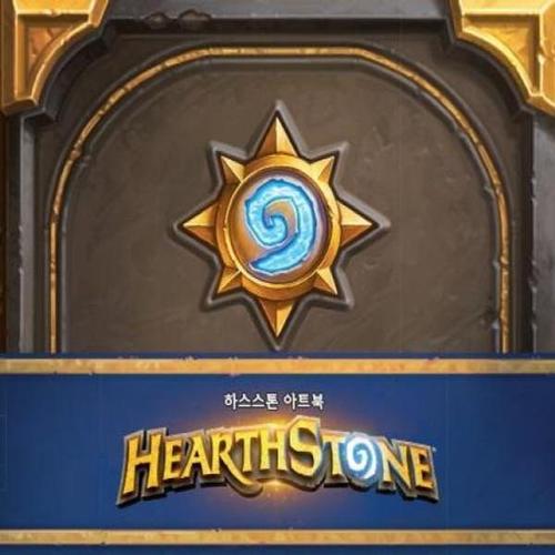 [웅진북센]하스스톤 아트북