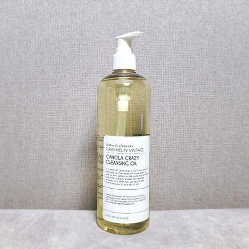 그레이멜린 카놀라 크레이지 클렌징오일 500ml x3SET (AD)