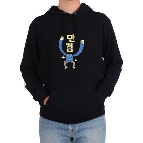 셀러허브 [XBJ97641]응원 만점 시험응원 수능응원 합격기원 후드티