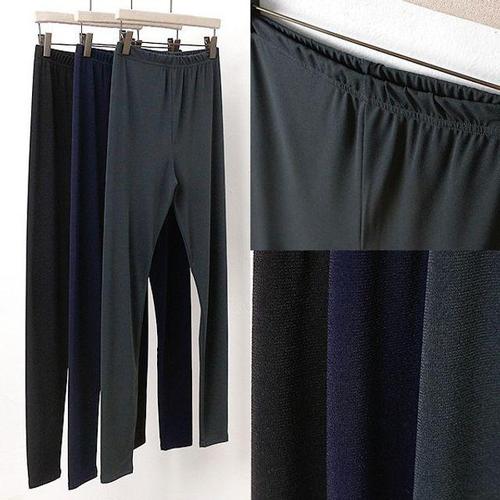 오너클랜 빅사이즈 베이직 레깅스 쿨링 아이스 DWW0050R 스판 WD40492