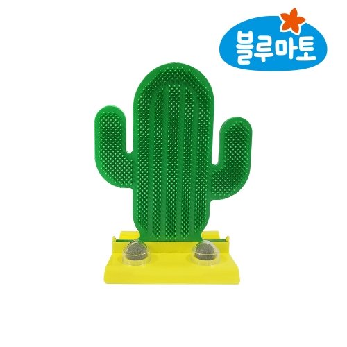 블루마토 [블루마토] 고양이 선인장 셀프 그루밍 브러쉬 (CGB001)