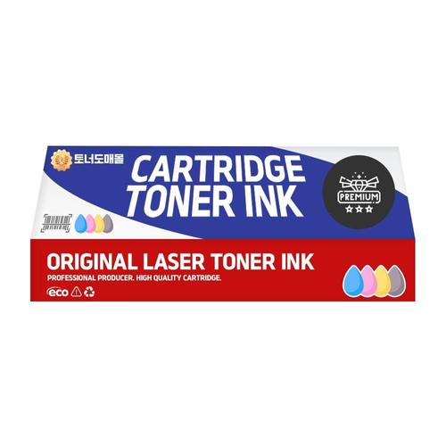 오너클랜 Laserjet P2035 정품토너 검정 2300매 호환. WFLF4OF