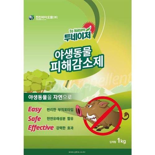 108263 대동물피해감소제 투네이처 야생동물피해감 (WE50CCE)