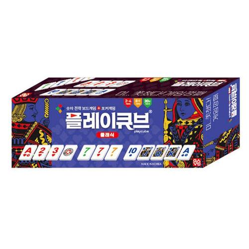 [BDM]숫자타일보드게임 플레이큐브 클래식 1P 가족 보드게임 숫자 포커 타일