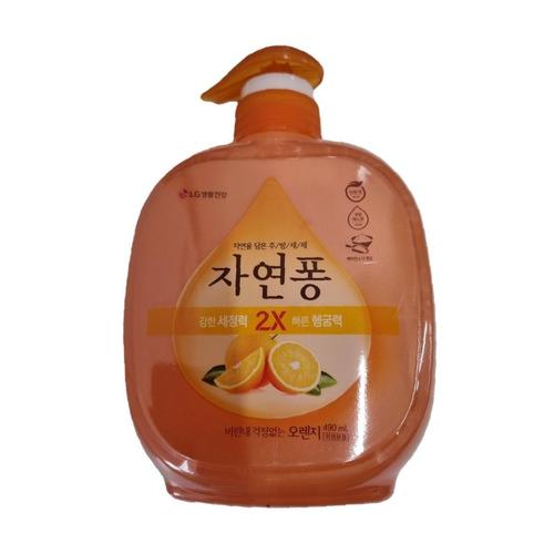 주방 세제 추천 사이트 프로모션 베스트 향 쿠폰 사용 WFHLQE9
