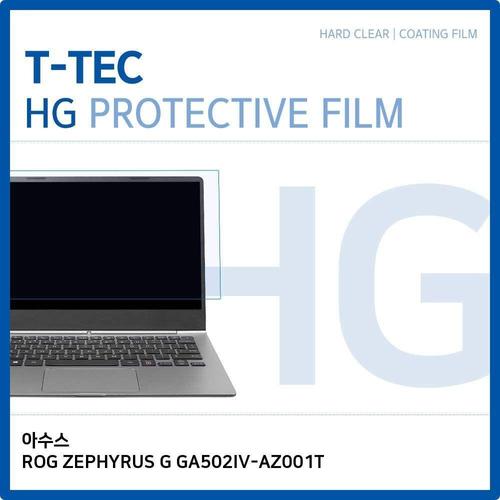 에이치플러스몰 T.ASUS ROG ZEPHYRUS G GA502IV-AZ001T 고광택 필름 (W6DB0F7)