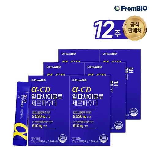 프롬바이오 알파CD 제로파우더 14포x6박스/12주