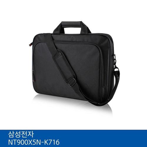 에이치플러스몰 삼성 NT900X5N-K716용 노트북 가방 (W195A12)