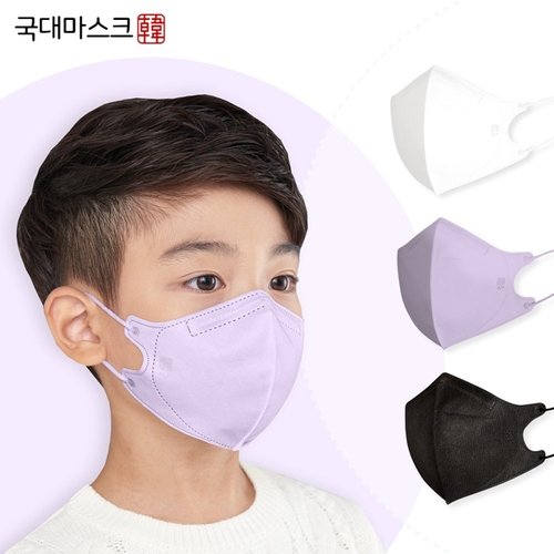 [1+1] KF94 국대마스크 유아 어린이 새부리형 소형 100매 보라색