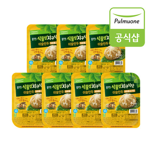 [(주)지엠에프][풀무원] 식물성 지구식단 이슬만두 직화불고기맛 180gX7개