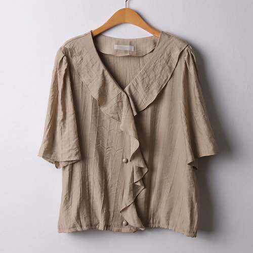 아이우먼 사선러플버튼가디건 LTI956M207 빅사이즈