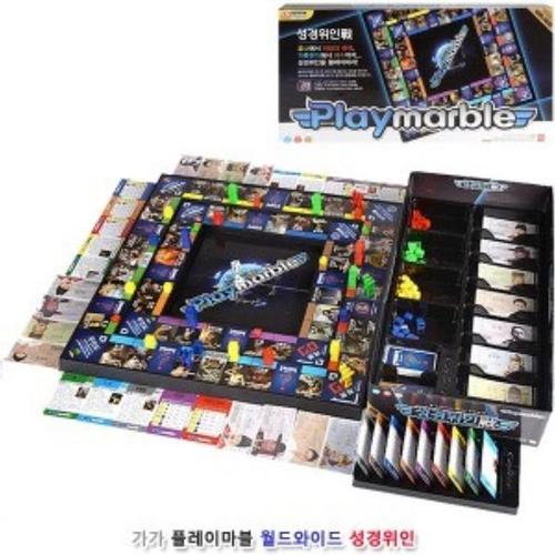 [JHP4OQ5T_51GC]플레이마블 월드와이드 (보드게임)