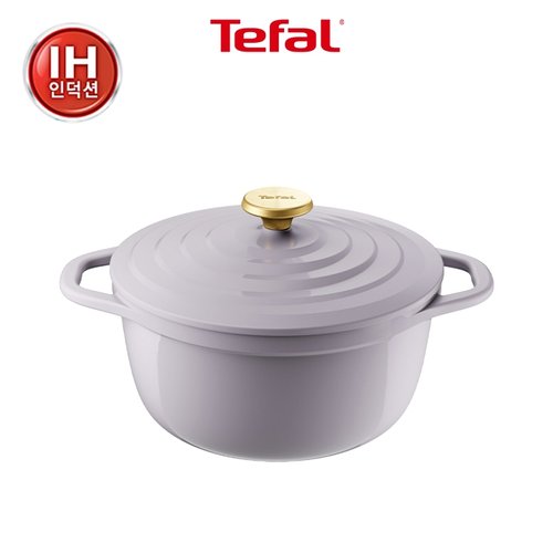 [테팔] 인덕션 세라믹 에어 주물 양수냄비 24cm, 퍼플