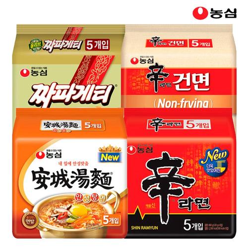 [(주)농심]농심 봉지라면 혼합 20봉(신라면+안성탕면+신라면건면+짜파게티 각 5봉)_