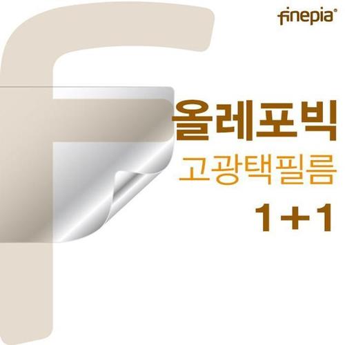 셀러허브 [XB88901K]젠북14X OLED UX5400EG L7150T용 액정보호필름