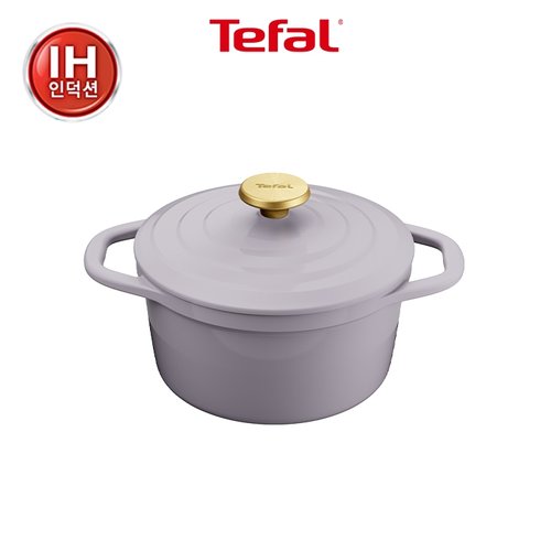 [테팔] 인덕션 세라믹 에어 주물 양수냄비 20cm, 퍼플