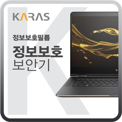셀러허브 [RG29MS5P]삼성 노트북9 metal NT901X5J K1D C 블랙에디션