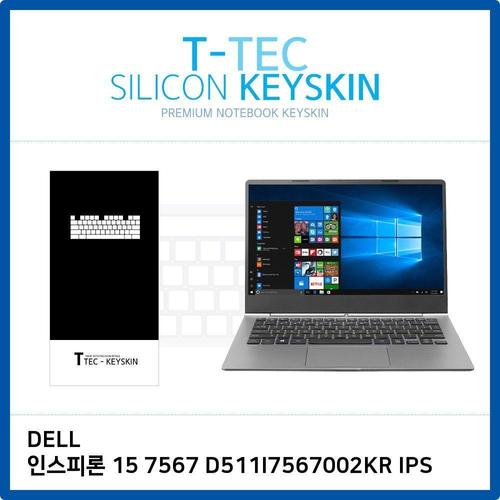 DELL 인스피론 15 7567 D511I7567002KR IPS 키스킨 (W19D7B4)
