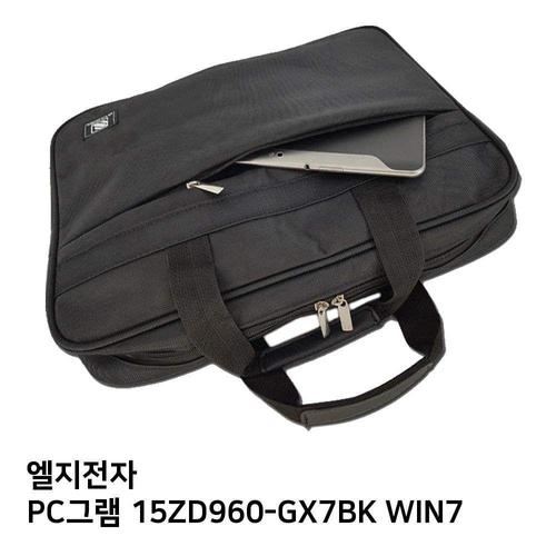 S.LG PC그램 15ZD960-GX7BK WIN7노트북가방 (W846FC8)