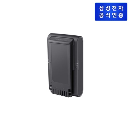 삼성 제트 200W용 배터리 (VS20R*) VCA-SBT90/VT