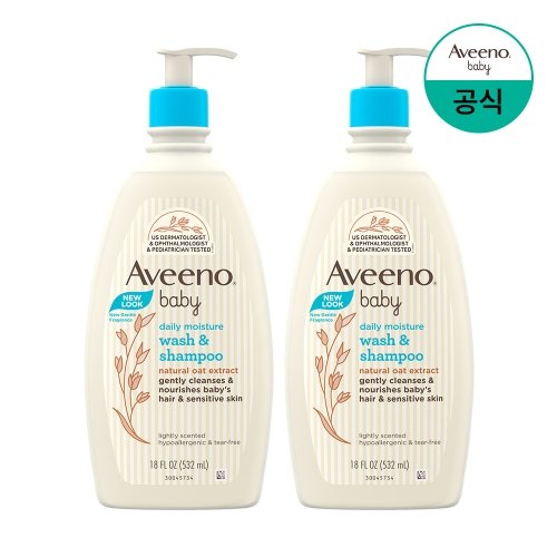 아비노 베이비 데일리 모이스춰 워시 & 샴푸 532ml x2
