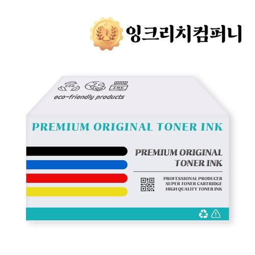 오너클랜 SL J1770FW 재생잉크 검정%