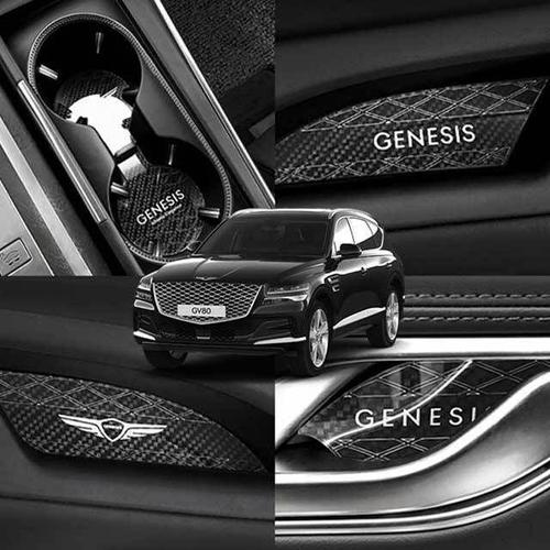 알티피아 GV80 호환 카본 컵홀더 도어캐치 기스방지 몰딩 WCEB25B