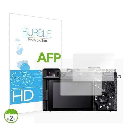 주식회사 금수저몰 후면 야경 카메라보호 보호필름 A7C2I 2매 A7C2필름 (WFJZUXM)