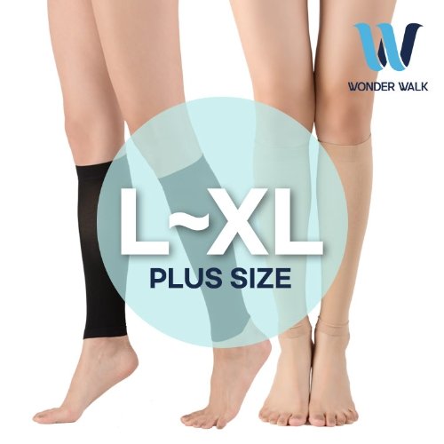 [XL]원더워크 의료용 압박스타킹 빅사이즈 종아리형/종아리 압박밴드 하지정맥류