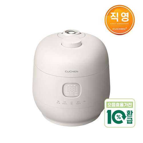 2025 NEW 쿠첸 브레인 풀스텐 듀얼프레셔 6인용 IH전기압력밥솥 CRT-TWS0630W