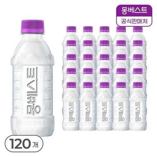 갤러리아_몽베스트 위드어스 (무라벨) 생수 330mLx120병